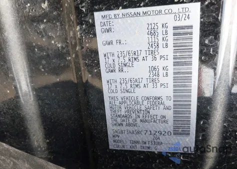 2024 Nissan Rogue S Intelligent Awd из США, поврежденный, VIN 5N1BT3AB5RC712920